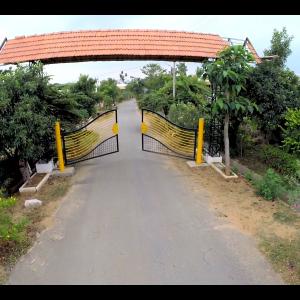 Main Entrance Gate